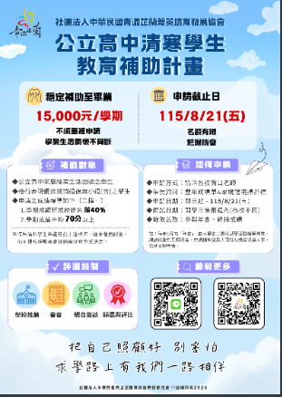 超連結