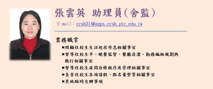 超連結