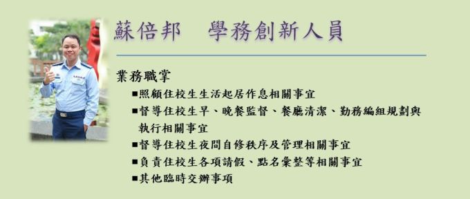 超連結