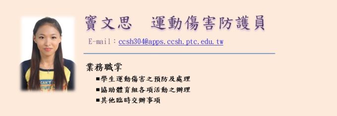 超連結