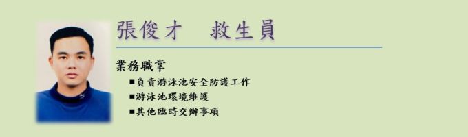 超連結