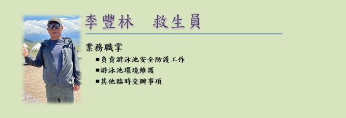 超連結