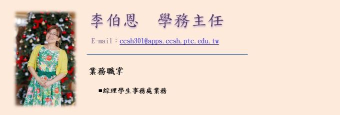 超連結