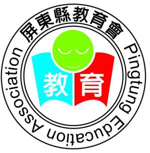 轉知財團法人人本教育文教基金會2020年春季「人本教育暨森林小學師資培訓」課程